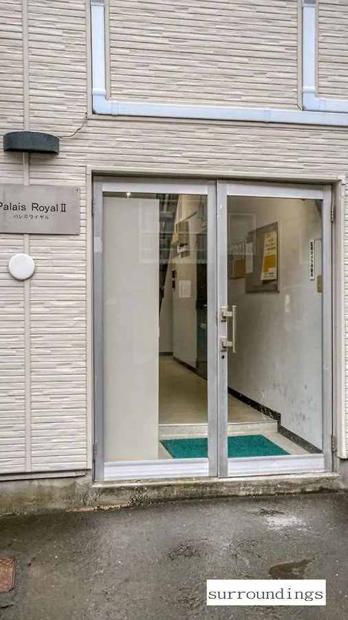 Sapporo Central Apartment P101 Giappone